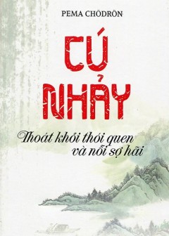 Cú Nhảy