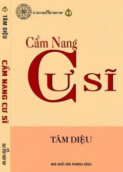 Cẩm Nang Cư Sĩ