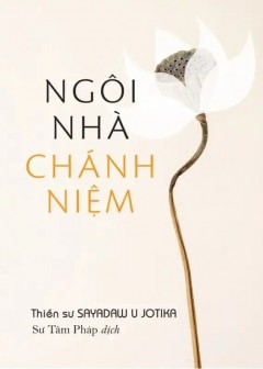 Ngôi Nhà Chánh Niệm