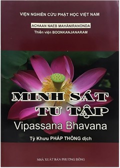 Minh Sát Tu Tập