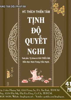 Tịnh Độ Quyết Nghi