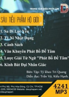 Sáu Tiểu Phẩm Hộ Giới