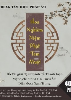 Hoa Nghiêm Niệm Phật Tam Muội