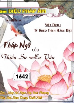 Pháp Ngữ Của Thiền Sư Hư Vân